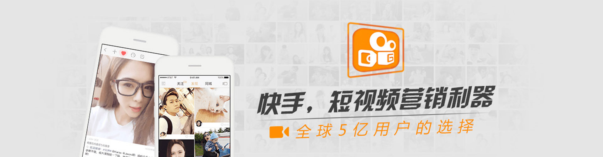 汇川百度搜索推广